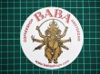 画像2: BABA COFFEESHOP ババ コーヒーショップ ステッカー (2)