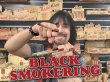 画像6: RAW BLACK SMOKE RING ロウ ブラック スモークリング 指輪 (6)