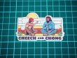 画像2: THC ステッカー CHEECH&CHONG SMOKE C277 (2)