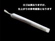 画像5: HEMPER GLASS TIPS 7mm ヘンパー ガラスチップ ラウンド マウスピース ローチフィルター 5個入り (5)