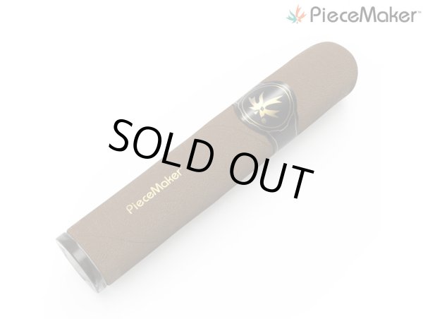 画像1: PIECEMAKER KUBAN ピースメーカー クバン 葉巻型 シリコンパイプ MADURO (1)