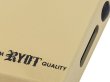 画像3: RYOT VERB 510 VAPORIZER ヴァーブ ヴェポライザー ベージュ (3)