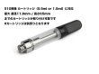 画像8: RYOT VERB 510 VAPORIZER ヴァーブ ヴェポライザー グリーン (8)