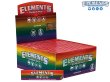画像1: ELEMENTS RAINBOW KING SIZE SLIM エレメンツ レインボーカラー ローリングペーパー キングサイズスリム (1)