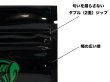 画像2: SKUNK SACK スカンクサック スメルプルーフ ジップバッグ 防臭 保存用 ジップロック ブラック Sサイズ (2)