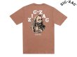 画像1: ZIG ZAG ジグザグ オフィシャル Tシャツ VINTAGE VERTEX モカ (1)